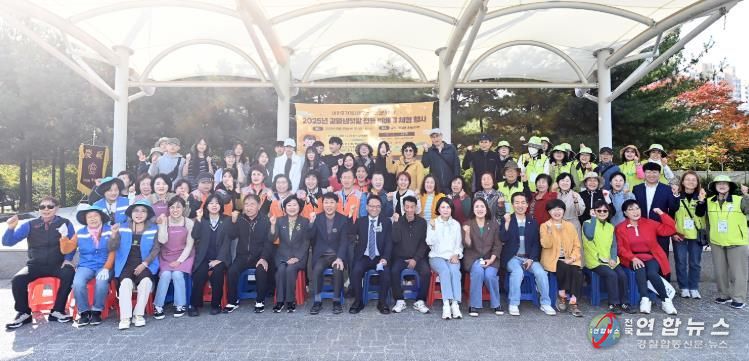 부평구, ‘갈월샘텃밭 전통 벼 베기 체험행사’ 성황리 개최