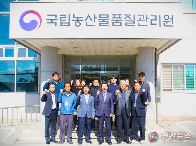 권익현 부안군수, 국립농산물품질관리원 검사관 간담회 개최