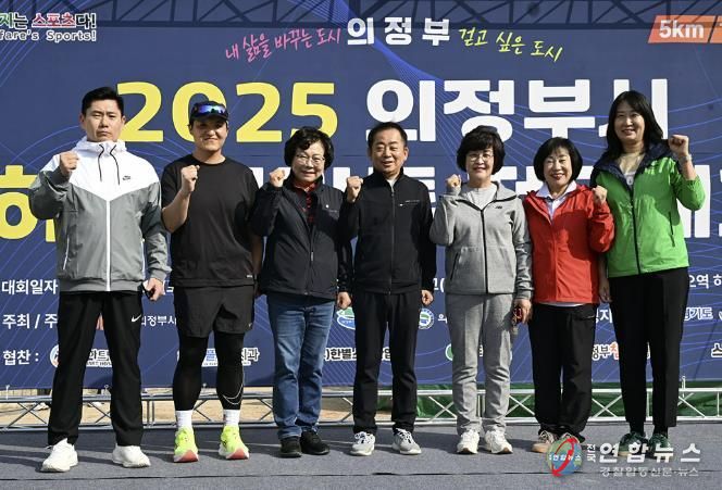 의정부시의회, 2025 의정부시 하천 마라톤 전국대회 참석