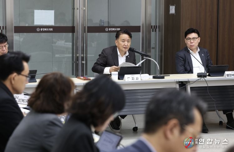 확대간부회의(의회워크숍룸)
