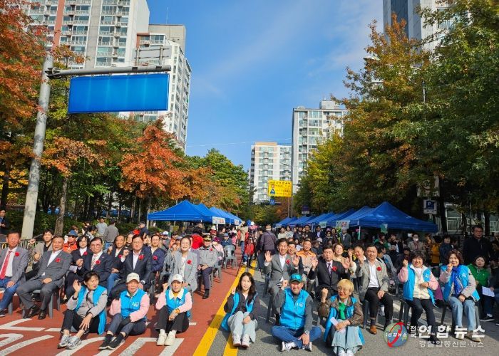 양주시 회천3동 주민자치회, ‘차 없는 도로’ 행사 및 ‘주민자치 프로그램 발표회’ 성황리에 개최