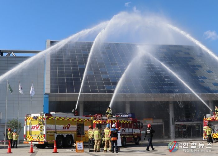 광명소방서, '2025년 재난대응 안전한국훈련' 실시