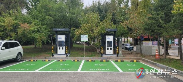 1. 천안종합운동장에 설치된 전기차 충전시설 모습.