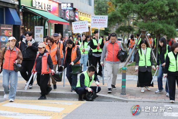하반기 ‘쾌적한 초록길 만들기’ 캠페인