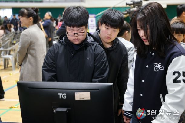 결초보은 드론축제 & 어울림 온마당’
