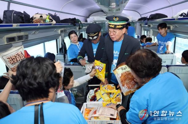 ‘추억의 기차 프로그램’ 특별한 추억 선물