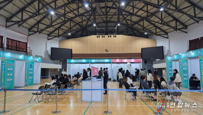 서천군지속가능지역재단, 서천군 맞춤형 채용 행사