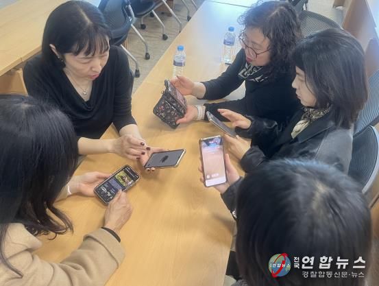 유치원 교사 대상 디지털 기반 놀이 연수 실시