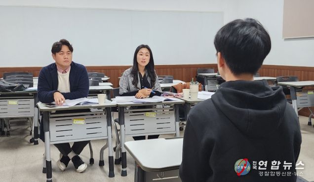 수시 학생부종합전형 대비 1 대 1 모의면접