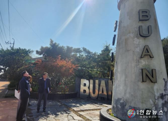 정화영 부안군 부군수, 부안읍 도시가로망 현장행정 실시