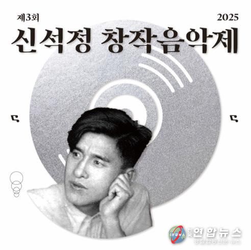 앨범 자켓 사진