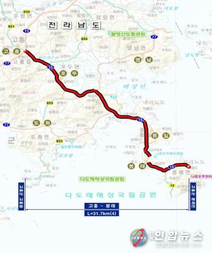 고흥군, 고흥~봉래 국도15호선 확장사업 추진 빨라진다 - 고흥~봉래 국도15호선 확장사업 위치도