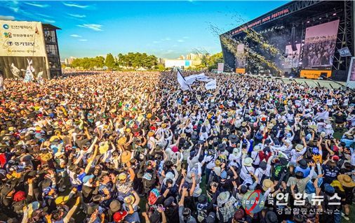 인천펜타포트 음악축제