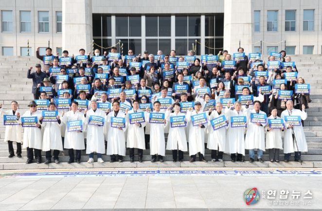 학계·정치권 “동학농민혁명 헌법 전문 명시