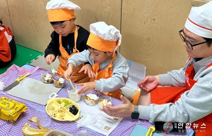 용인특례시가 어린이의 건강한 식생활 체험 프로그램 ‘가족과 함께하는 신나는 가을소풍’ 개최했다.