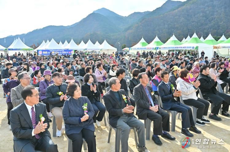 제31회 정선군 농업인의 날 행사 개최