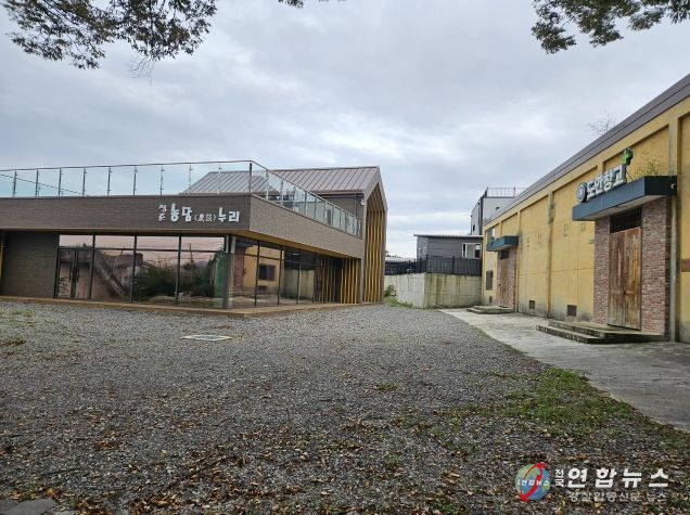 증평군 도안 복합문화공간 전경