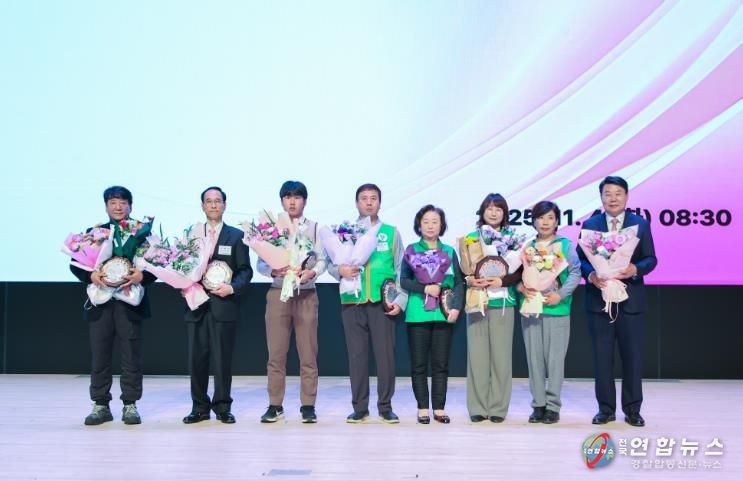 당진시, 2025년 재난관리 유공자 포상 수여