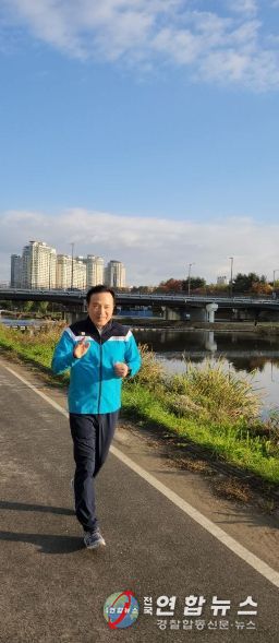 ‘하이러닝 달리기 캠페인’ 참여