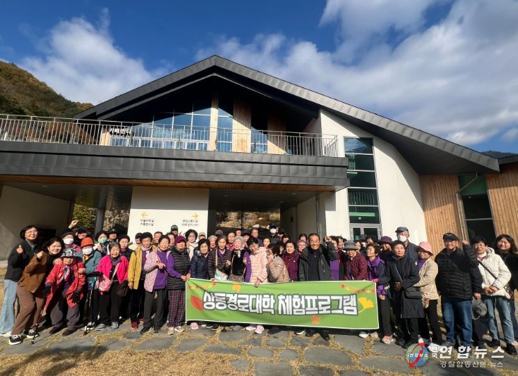 하이힐링원에서 만들기 체험