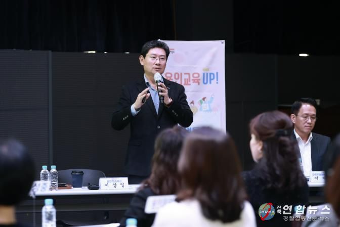 이상일 용인특례시장은 4일 수지·동백·구성 중학교 학부모 대표들과 간담회를 진행했다