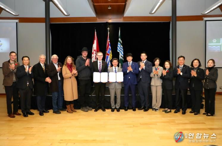 광양시, 북미 지역 첫 우호도시 체결…국제교류 네트워크 외연 확장 - 철강항만과(우호도시 협약 체결 단체사진)