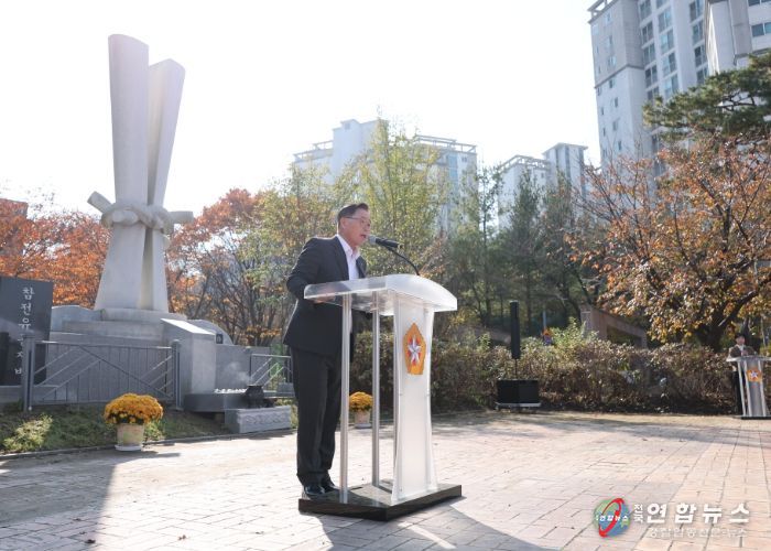 제19회 6·25참전유공자비 건립 기념식 개최