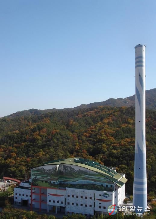 의정부시 자원회수시설, 정기검사‘적합’판정…25년 노하우로 청정 운영 입증