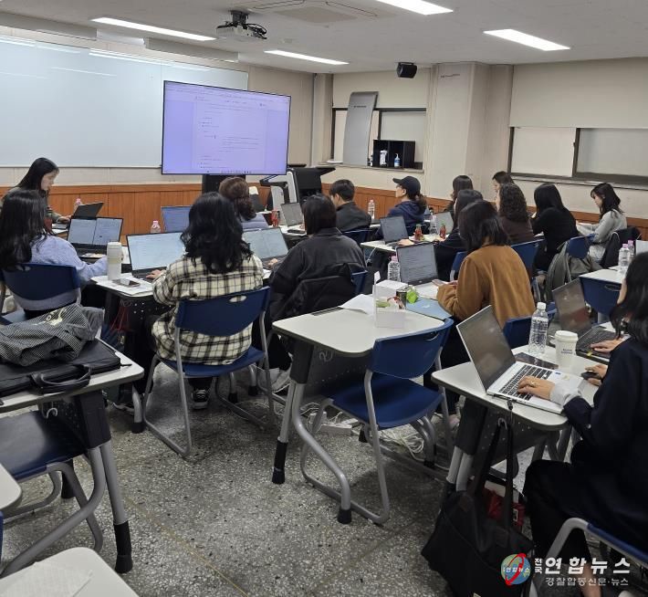 경기도교육청‘미래형 학생평가 실행연수’ 사진