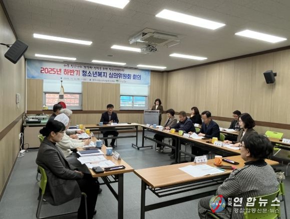 영주시청소년상담복지센터, 청소년안전망 협력 강화 나서