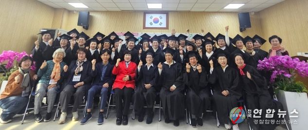 광명시 소하2동 주민자치회는 6일 소하2동 행정복지센터 회의실에서 ‘소이 지혜나눔터’ 수료식을 열었다.