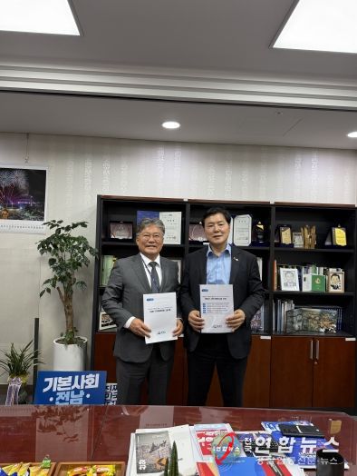 조계원의원 면담