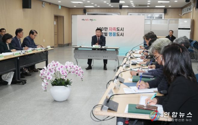 중대재해 예방 위한 안전점검 회의