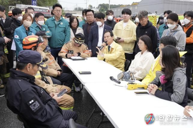 음성군, 대소면 화학사고 수습 국면