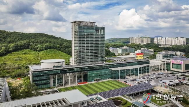 용인특례시청사 전경