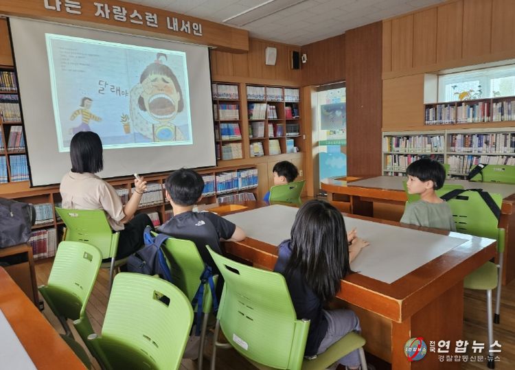 1수업2교사제 통한 개별 맞춤형 학습 지원