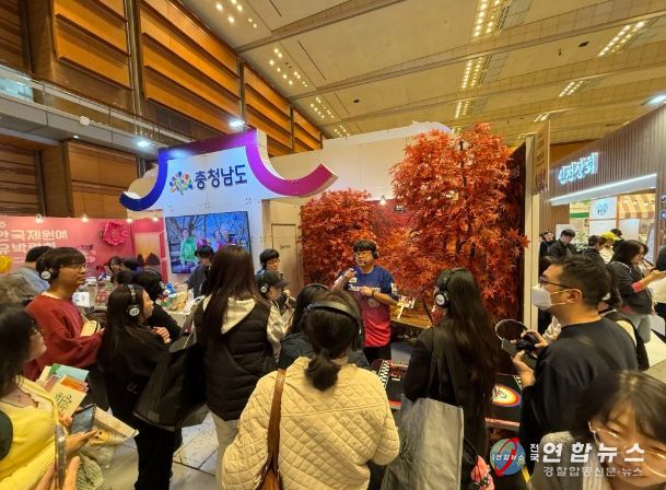 천안시는 7일부터 9일까지 서울 코엑스 D홀에서 열리는 ‘트래블쇼 2025’에 참가해 ‘2025~2026 충남방문의 해’와 ‘천안방문의 해’를 맞아 다양한 관광 홍보 활동을 펼친다.