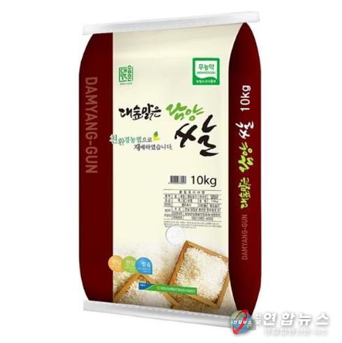 담양 친환경 쌀, 서울시 학교급식 납품업체로 선정