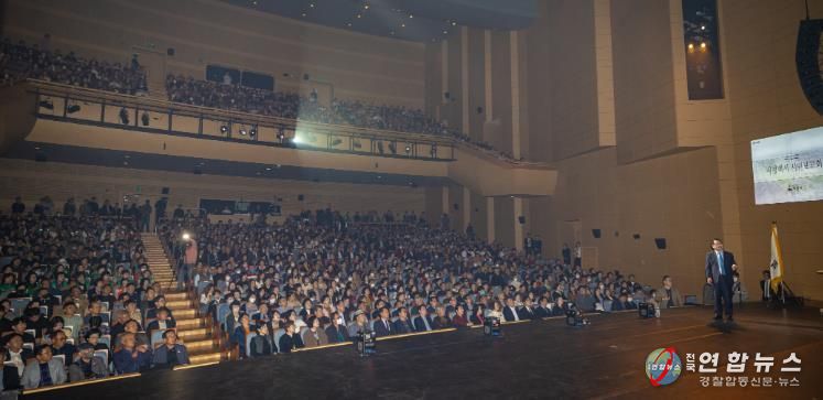 익산시, 10년의 변화…