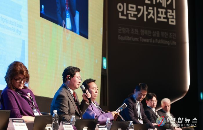 이상일 용인특례시장은 7일 '세계인문도시네트워크(WHCN)' 총회에 참석해 인문도시 용인의 정책을 소개했다