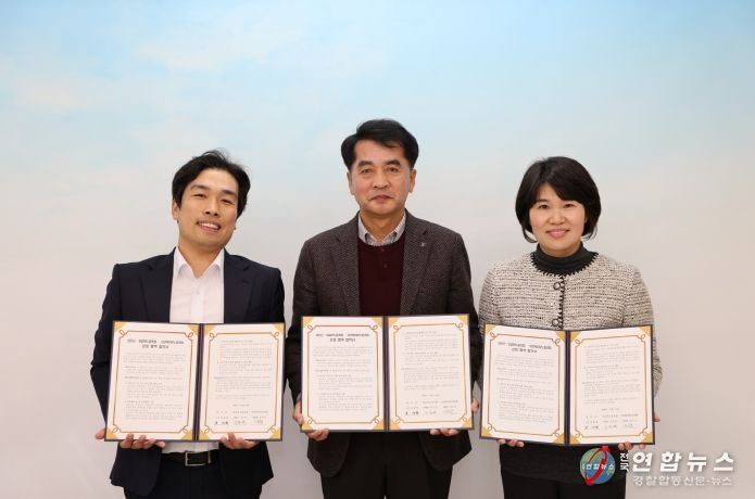 보은군, 외교부·보건복지부 노동조합과 상생 협력 맞손-좌측부터 보건복지부 정승문 위원장, 최재형군수, 외교부 이주연 위원장