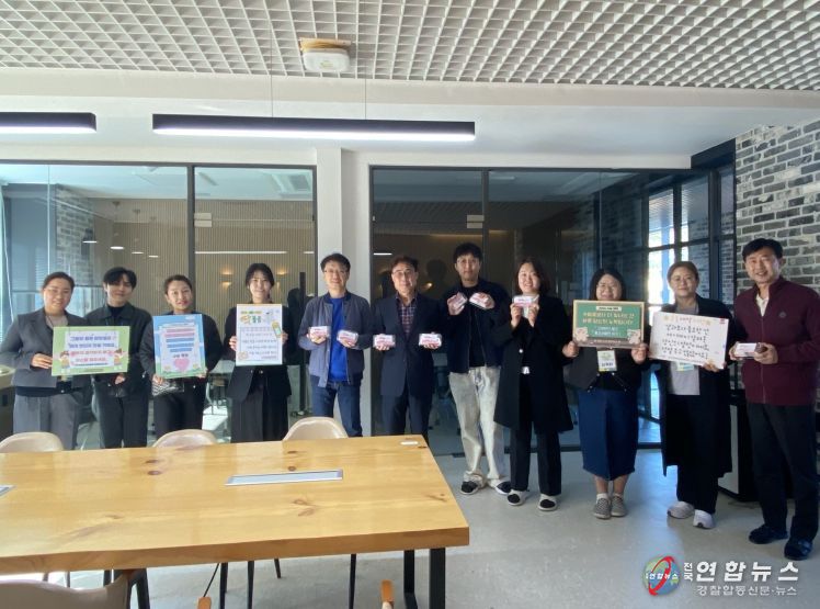 고3 수험생 대상 2026 수능 격려 방문 성료