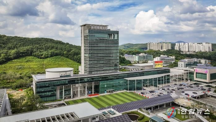 용인특례시청사 전경