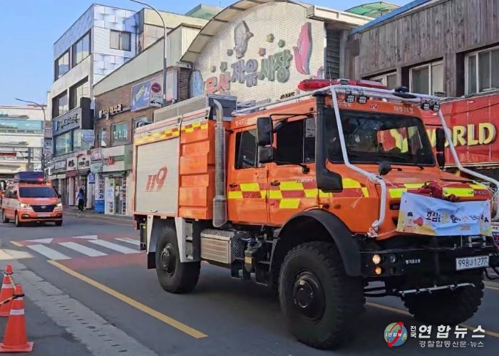 파주소방서 ‘불조심 강조의 달’ 맞아 소방차 퍼레이드 전개