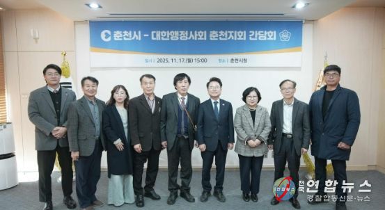 육 시장, 행정사들과 마을행정사 운영 방향 논의