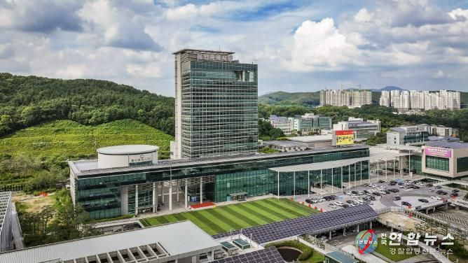 용인특례시청사 전경