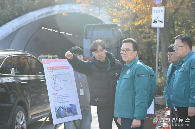 이재호 연수구청장, 겨울철 자연 재난 대비 현장 점검