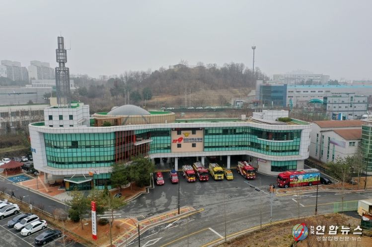 천안서북소방서