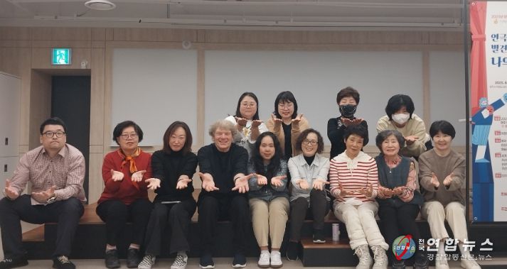 양주시립도서관, 2025년 지혜학교 ‘연극으로 발견하는 나의 표현’ 사업 성료