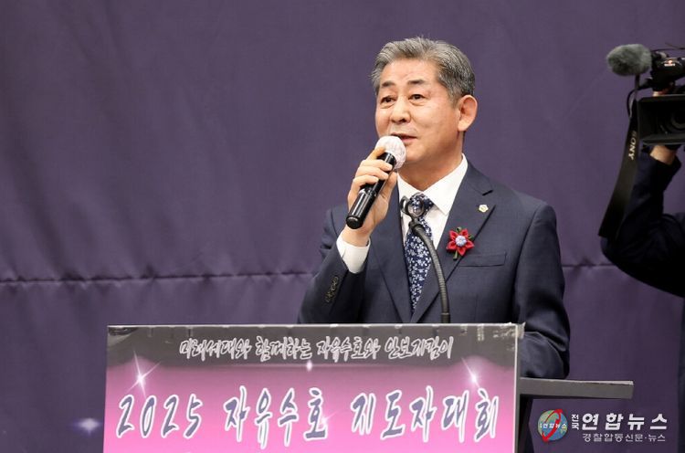 인천시의회 정해권 의장, ‘2025자유수호지도자대회’ 참석